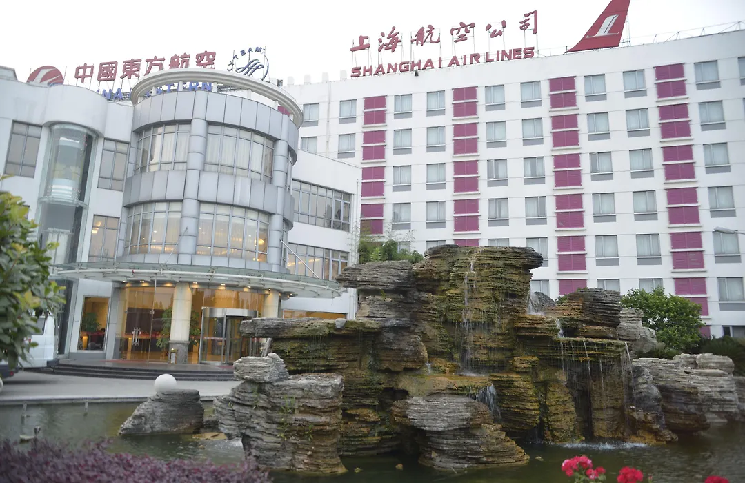 Shanghai Airlines Travel Hotel-1